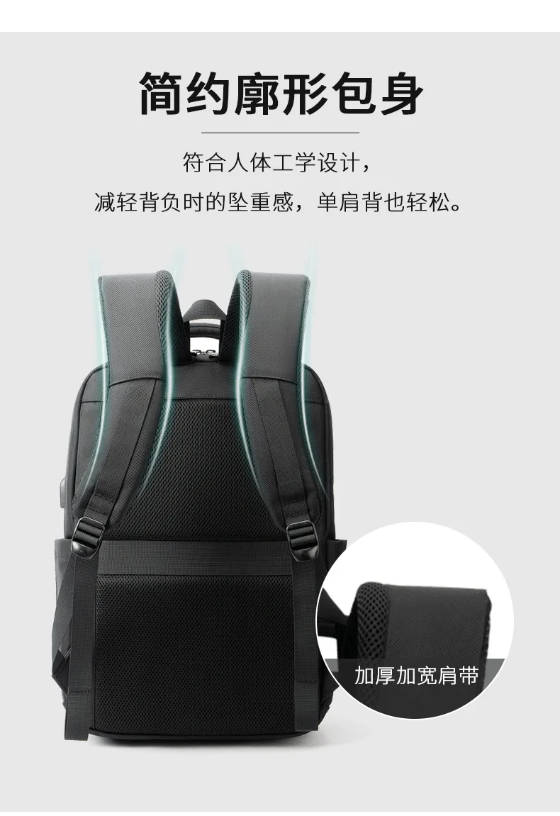 Backpack Men's Premium Backpack Backpack One Pack Multi-purpose Business Computer Bag Men's Large Capacity Backpack - Image 15