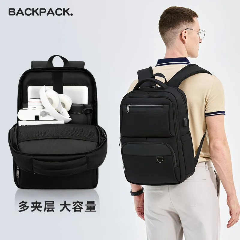 Backpack Men's Premium Backpack Backpack One Pack Multi-purpose Business Computer Bag Men's Large Capacity Backpack - Image 4