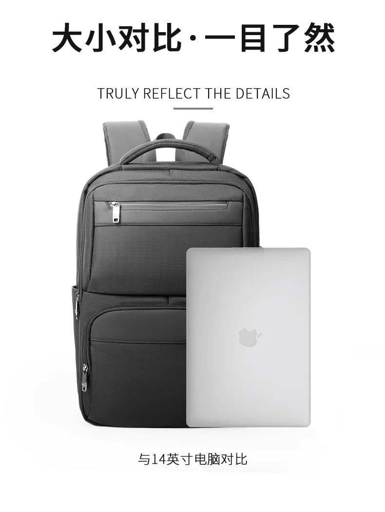 Backpack Men's Premium Backpack Backpack One Pack Multi-purpose Business Computer Bag Men's Large Capacity Backpack - Image 11