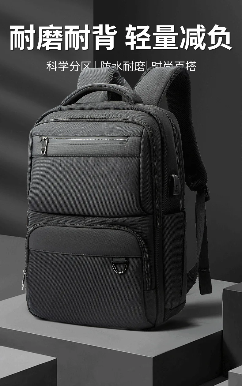 Backpack Men's Premium Backpack Backpack One Pack Multi-purpose Business Computer Bag Men's Large Capacity Backpack - Image 8
